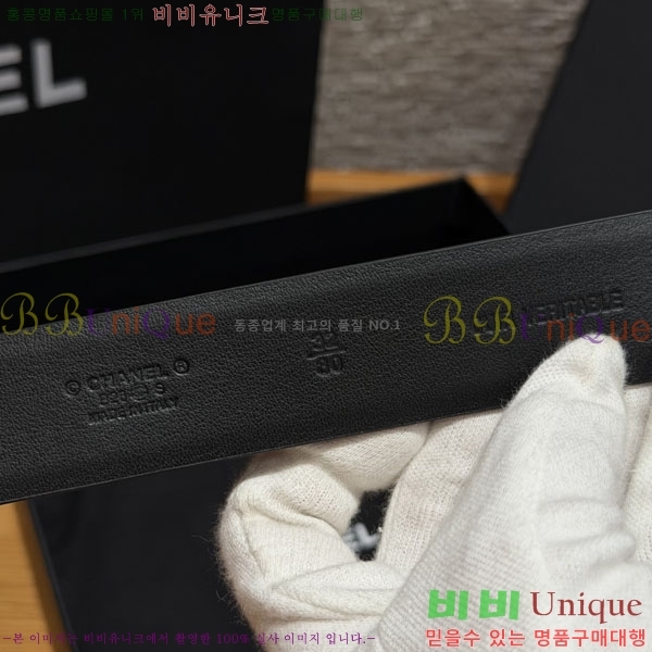 #���� ���� ��Ʈ CH32342217-4 ��3CM