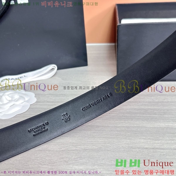 #���� ���� ��Ʈ CH32342218-2 ��3CM