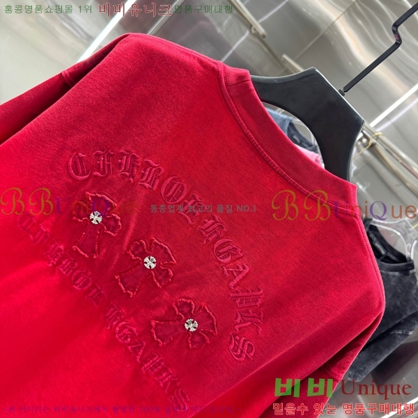 ���� ũ������ ���� Ƽ���� 13HC267281-1