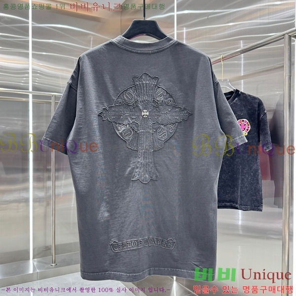 ���� ũ������ ���� Ƽ���� 13HC267281-2
