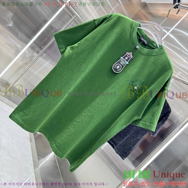 ���� ũ������ ���� Ƽ���� 13HC267281-3