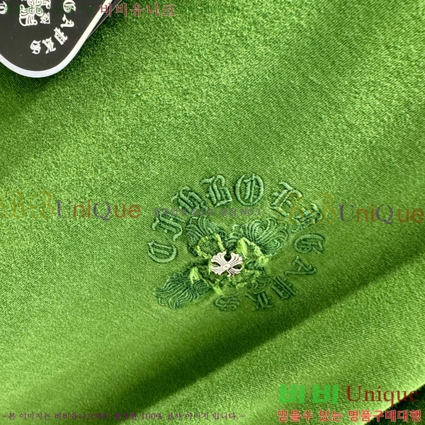 ���� ũ������ ���� Ƽ���� 13HC267281-3