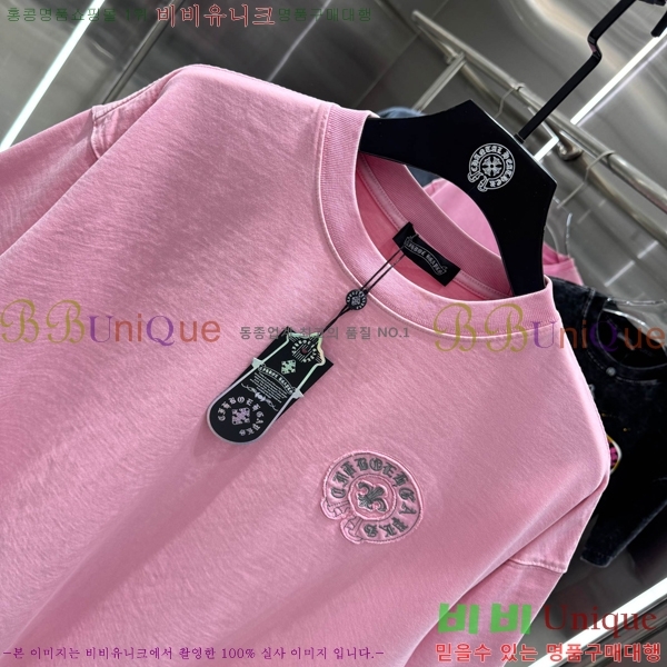 ���� ũ������ ���� Ƽ���� 13HC267281-4