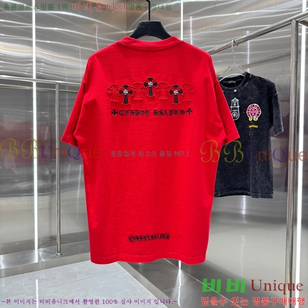 ���� ũ������ ���� Ƽ���� 13HC267281-5