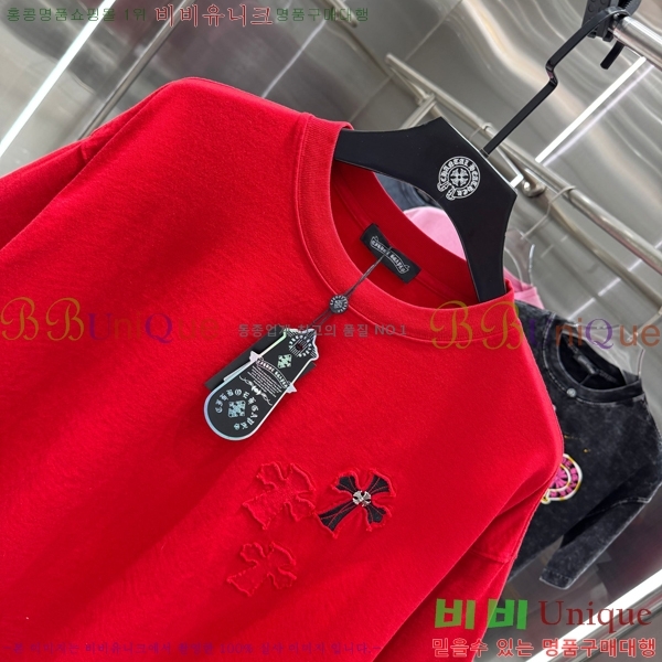 ���� ũ������ ���� Ƽ���� 13HC267281-5