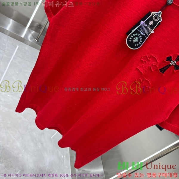 ���� ũ������ ���� Ƽ���� 13HC267281-5