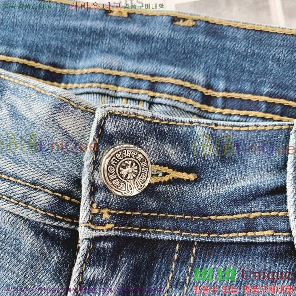 ���� ũ������ û���� 13HC267282-1