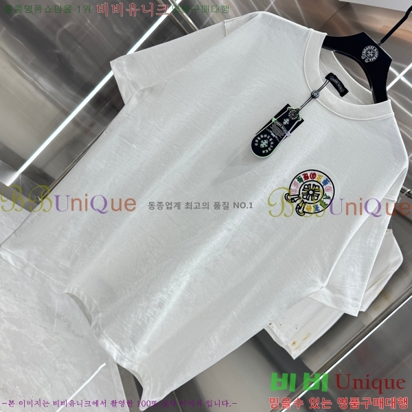 ���� ũ������ ���� Ƽ���� 13HC267283-1