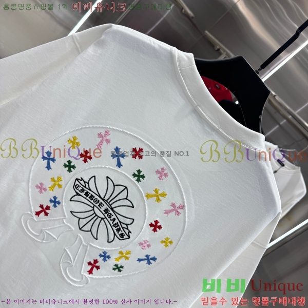 ���� ũ������ ���� Ƽ���� 13HC267283-1