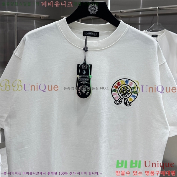 ���� ũ������ ���� Ƽ���� 13HC267283-1