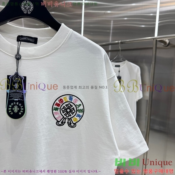 ���� ũ������ ���� Ƽ���� 13HC267283-1