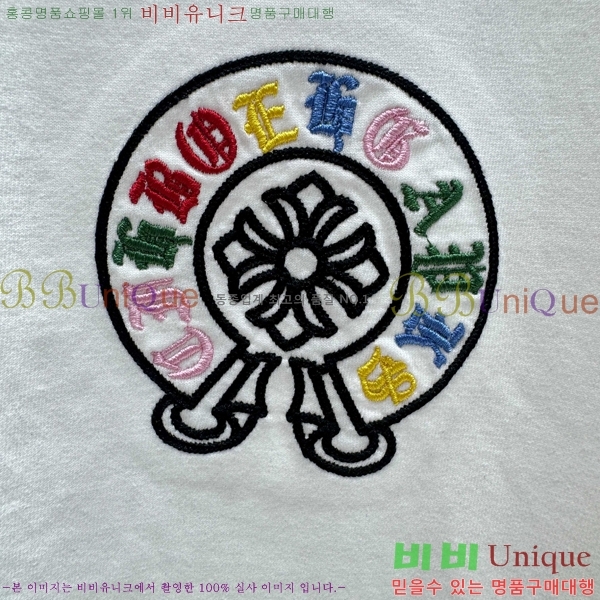 ���� ũ������ ���� Ƽ���� 13HC267283-1