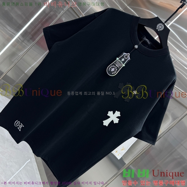 ���� ũ������ ���� Ƽ���� 13HC267283-2