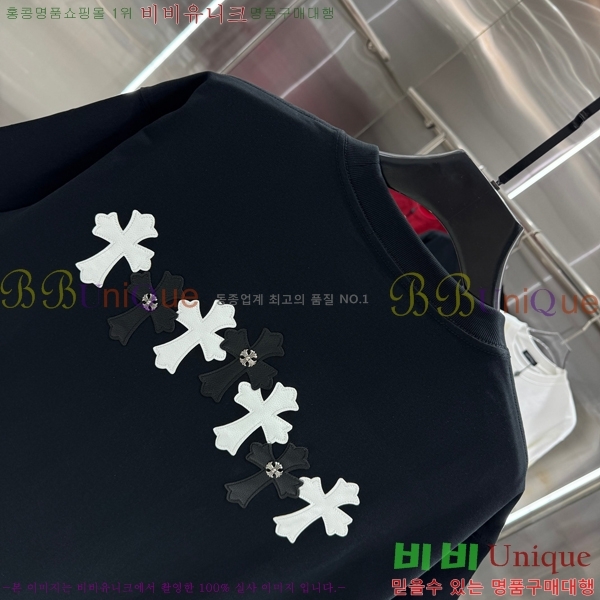 ���� ũ������ ���� Ƽ���� 13HC267283-2