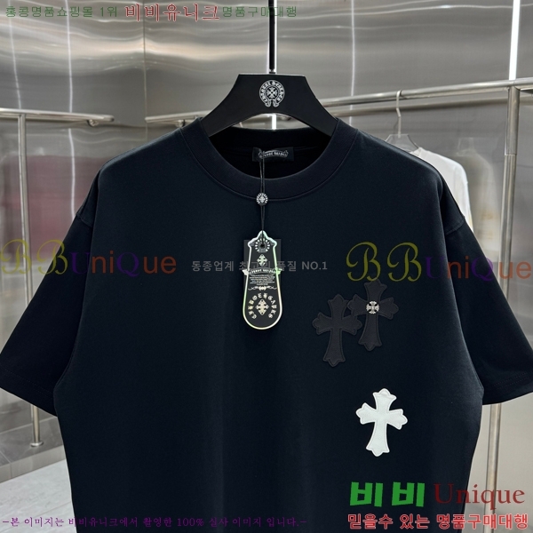 ���� ũ������ ���� Ƽ���� 13HC267283-2