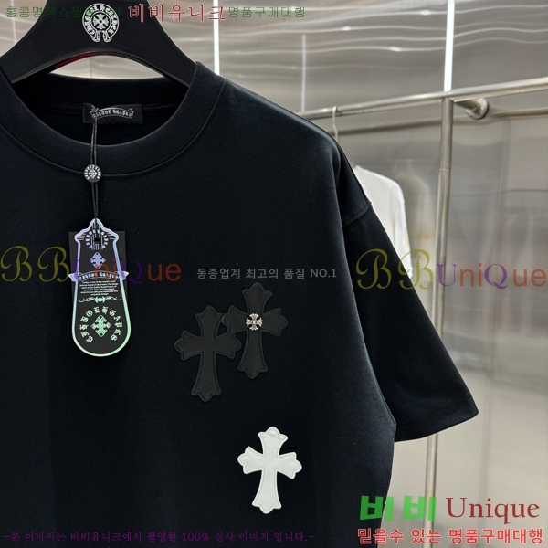 ���� ũ������ ���� Ƽ���� 13HC267283-2