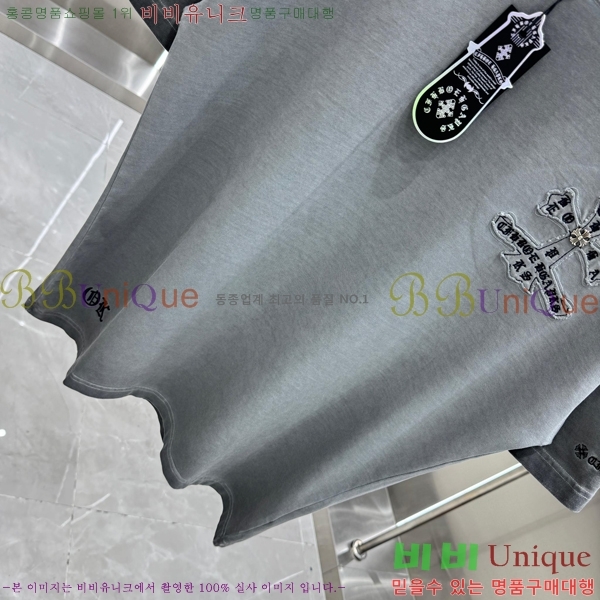 ���� ũ������ ���� Ƽ���� 13HC267283-4
