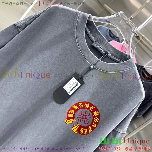 ���� ũ������ ���� Ƽ���� 13HC267283-5