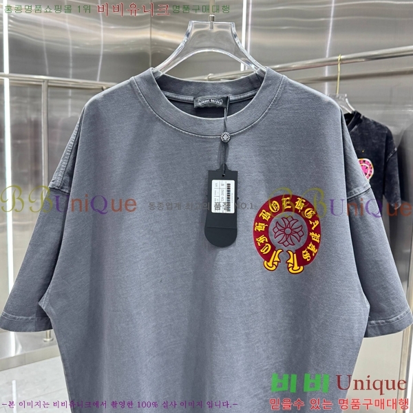 ���� ũ������ ���� Ƽ���� 13HC267283-5