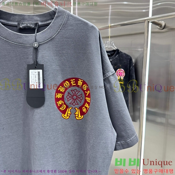 ���� ũ������ ���� Ƽ���� 13HC267283-5