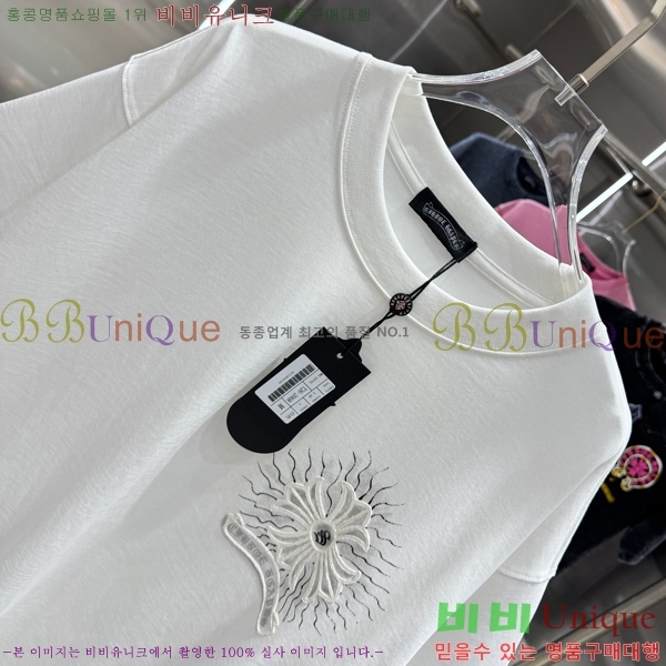 ���� ũ������ ���� Ƽ���� 13HC267283-6