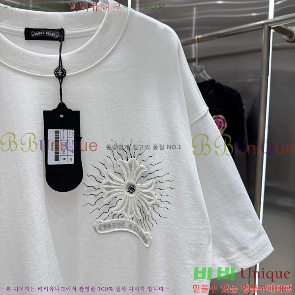 ���� ũ������ ���� Ƽ���� 13HC267283-6