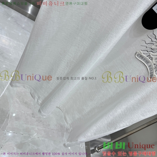 ���� ũ������ ���� Ƽ���� 13HC267283-6