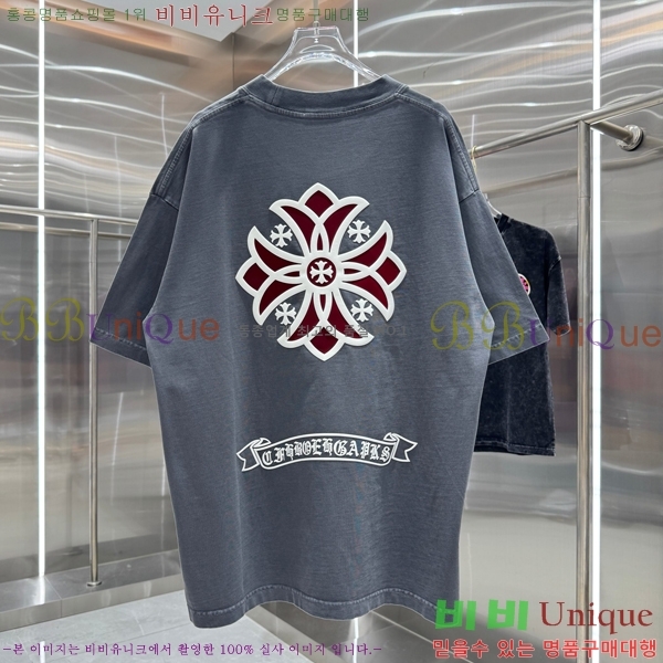 ���� ũ������ ���� Ƽ���� 13HC267283-7
