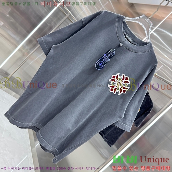 ���� ũ������ ���� Ƽ���� 13HC267283-7