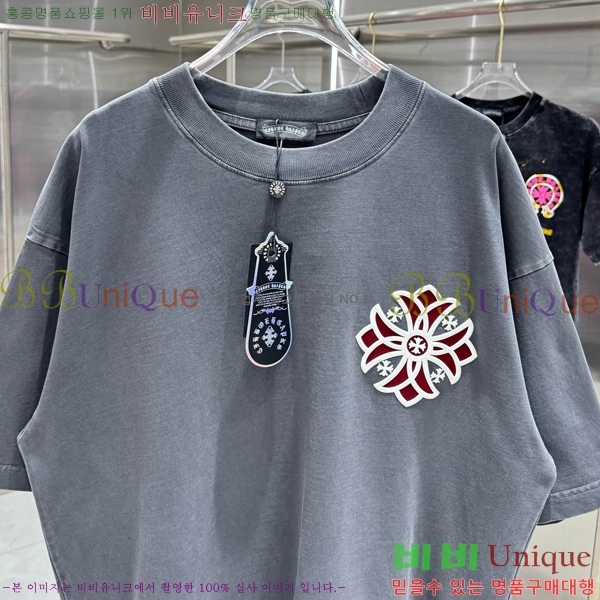 ���� ũ������ ���� Ƽ���� 13HC267283-7