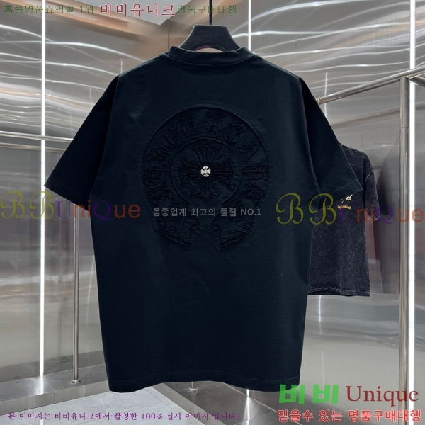 ���� ũ������ ���� Ƽ���� 13HC267283-9