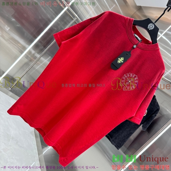 ���� ũ������ ���� Ƽ���� 13HC267283-10