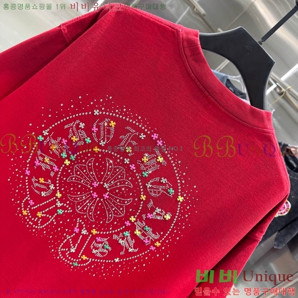 ���� ũ������ ���� Ƽ���� 13HC267283-10