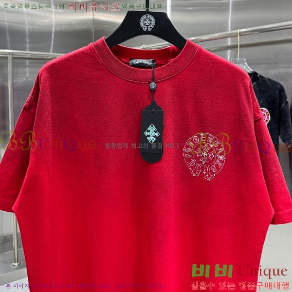 ���� ũ������ ���� Ƽ���� 13HC267283-10
