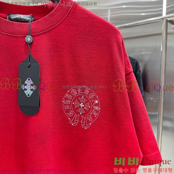 ���� ũ������ ���� Ƽ���� 13HC267283-10