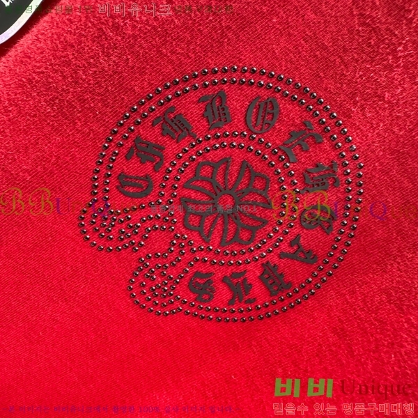 ���� ũ������ ���� Ƽ���� 13HC267283-12
