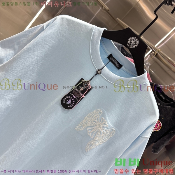 ���� ũ������ ���� Ƽ���� 13HC267283-14