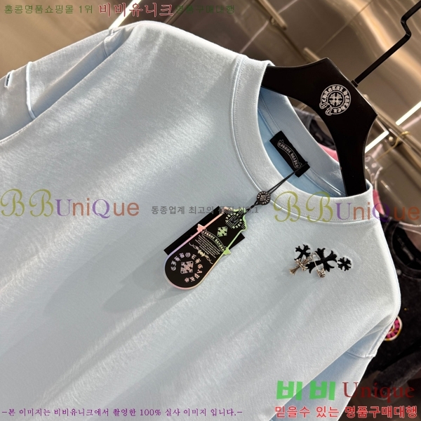 ���� ũ������ ���� Ƽ���� 13HC267283-15