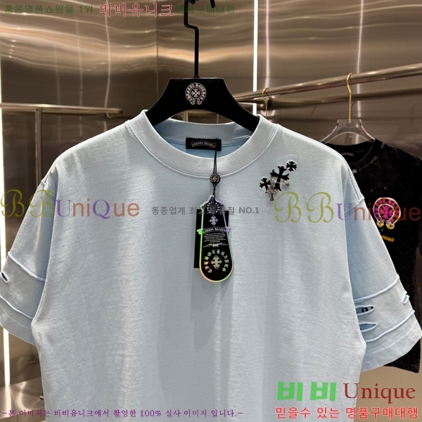 ���� ũ������ ���� Ƽ���� 13HC267283-15