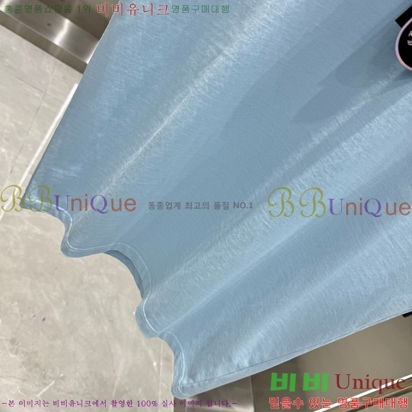 ���� ũ������ ���� Ƽ���� 13HC267283-15