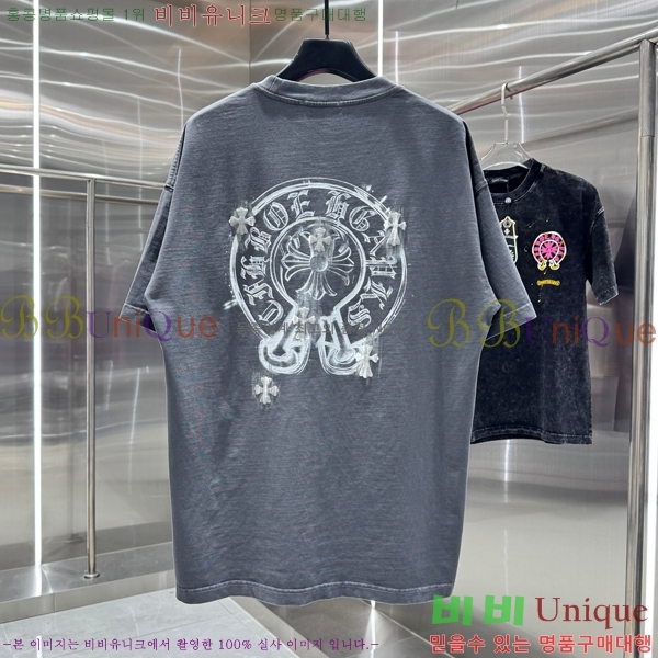 ���� ũ������ ���� Ƽ���� 13HC267283-16