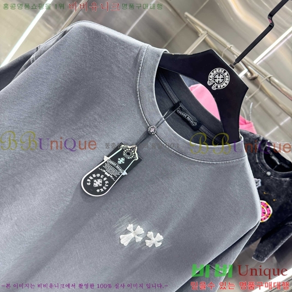 ���� ũ������ ���� Ƽ���� 13HC267283-16