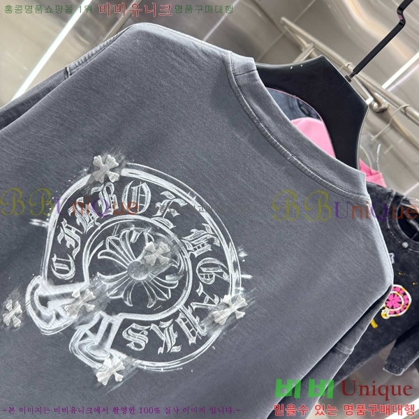 ���� ũ������ ���� Ƽ���� 13HC267283-16