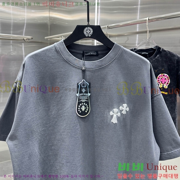 ���� ũ������ ���� Ƽ���� 13HC267283-16