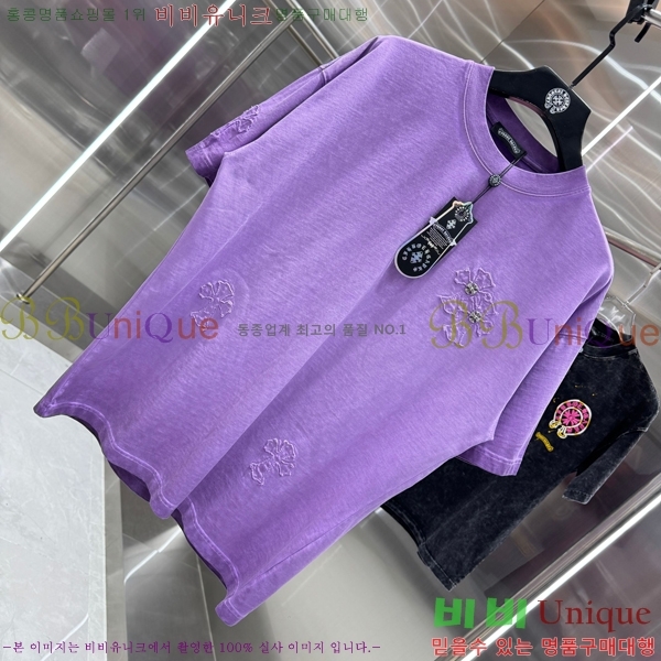 ���� ũ������ ���� Ƽ���� 13HC267283-17