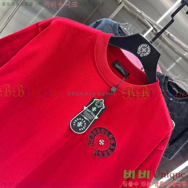 ���� ũ������ ���� Ƽ���� 13HC267283-18