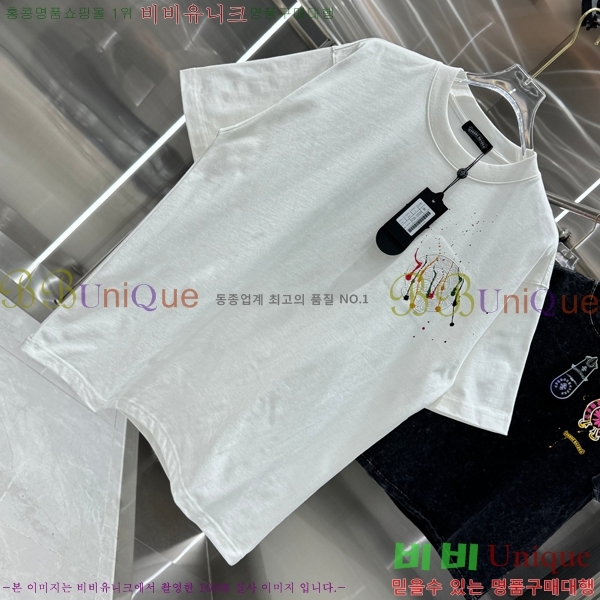 ���� ũ������ ���� Ƽ���� 13HC267283-20