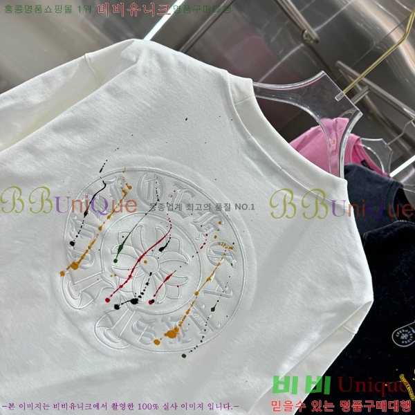 ���� ũ������ ���� Ƽ���� 13HC267283-20