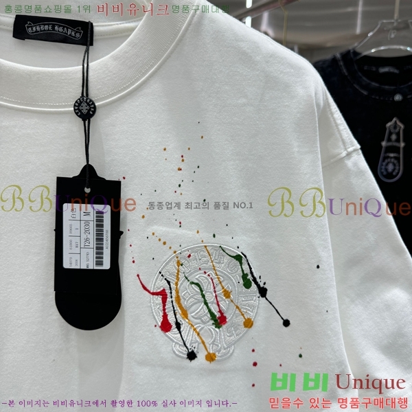 ���� ũ������ ���� Ƽ���� 13HC267283-20