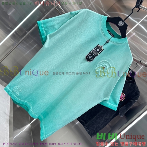 ���� ũ������ ���� Ƽ���� 13HC267283-22